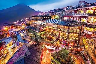 EPOCH 1000-Piece Jigsaw Puzzle: Overseas Scenery - Night View of Jiouan, Taiwan (50×75cm) 09-034s Includes Glue, Spatula, and Point Card EPOCH