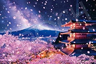 EPOCH Co., Ltd. 2016 Very Small Piece Jigsaw Puzzle Japanese Scenery Night Cherry Blossoms and Mount Fuji Viewed from Asama Shrine (50×75cm) 22-107s Glue Included Spatula Included Points Voucher Included EPOCH