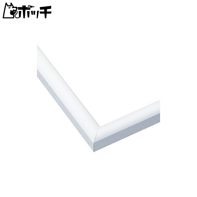 Epoch Co., Ltd.  Aluminum Puzzle Frame Panel Max White (49×72cm) (Panel No.10-D) Hanging Cord Included Point Card Included Cell Cover UV Protection Puzzle Frame Picture Frame