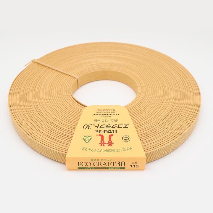 Hamana Eco Craft 30m Roll・113 Sand