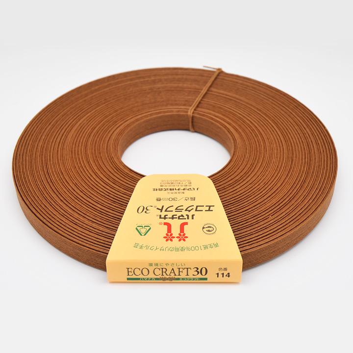 Hamana Eco Craft 30m Roll・114 Marron