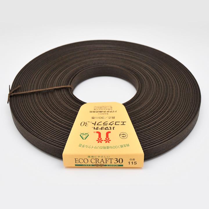 Hamana Eco Craft Approx. 15mm Width 30m Roll Col.115 Chocolate 2508