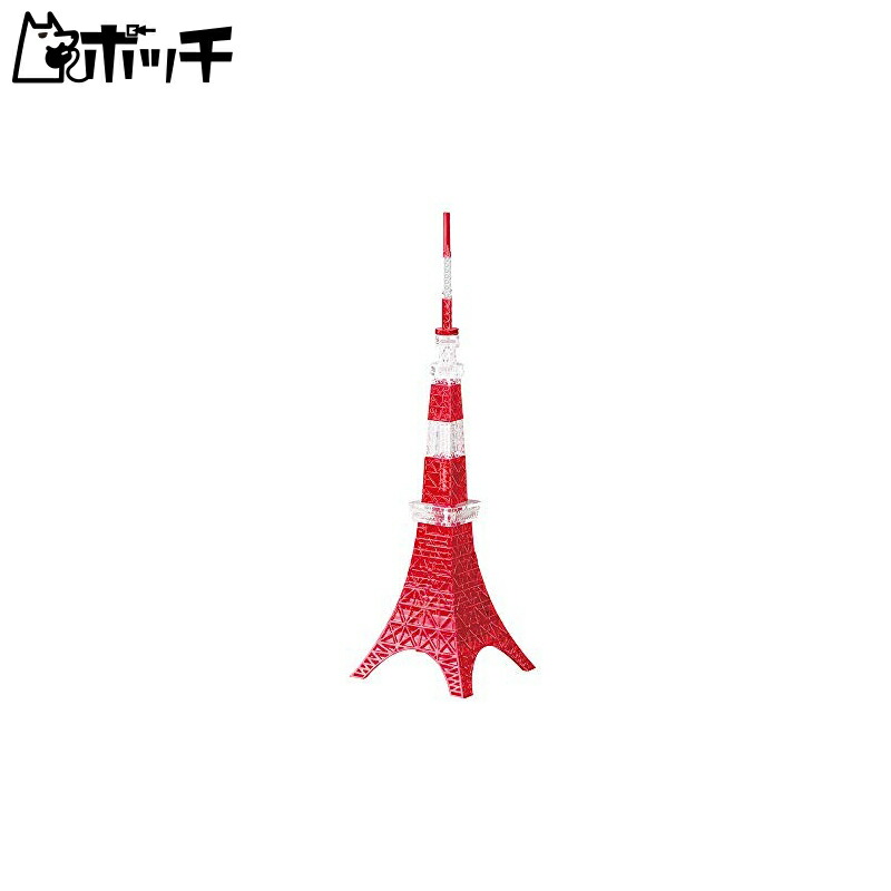 48-Piece Crystal Puzzle: Tokyo Tower