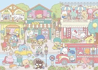 Beverly 600-Piece Jigsaw Puzzle: Sanrio Characters Happy My Town (38×53 cm) 600-023