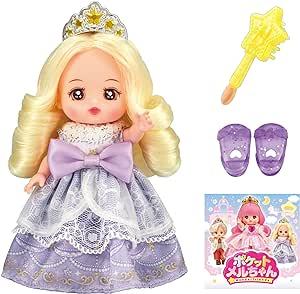 Pilot Pocket Mel-chan Doll Princess Stella For ages 3 and up