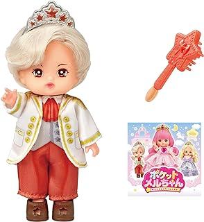 Pilot Pocket Mel-chan Doll Prince Dahlia For ages 3 and up