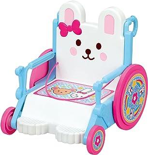 Pilot Corporation Meru-chan Care Parts Rabbit-shaped Carriage