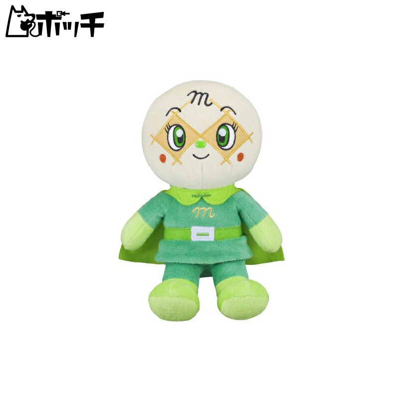 SEGA FAVE Anpanman Fuwari Smile Plush S Plus Melonpanna-chan