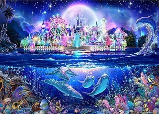 Yanoman 500-Piece Jigsaw Puzzle LASSEN Dreamtime Park (38 x 53 cm) 05-1087 Includes: Piece Request Postcard, Glue, Spatula, Service Card, Jigsaw Puzzle Instructions