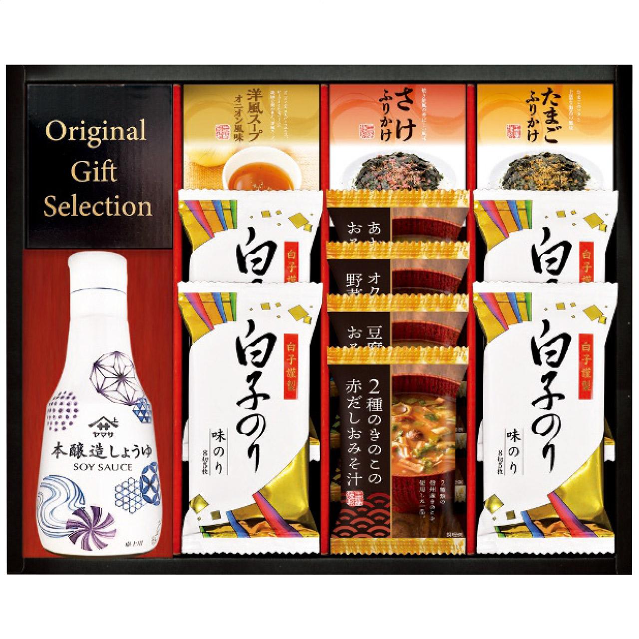 Yamasa Fresh Soy Sauce & Freeze-Dried Variety Set CR-35 CR-35