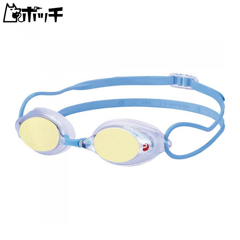 SWANS Japanese-made Swimming Goggles SRX-MPAF CY Clear × Flash Yellow Mirror Racing with Cushion FINA Approved
