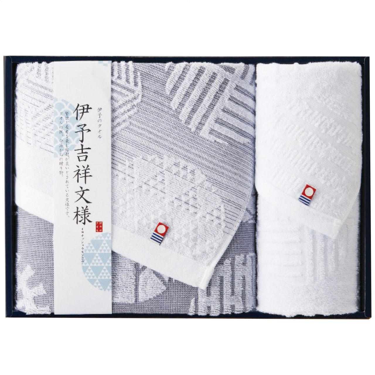 Bath and Face Towel Set IM3545