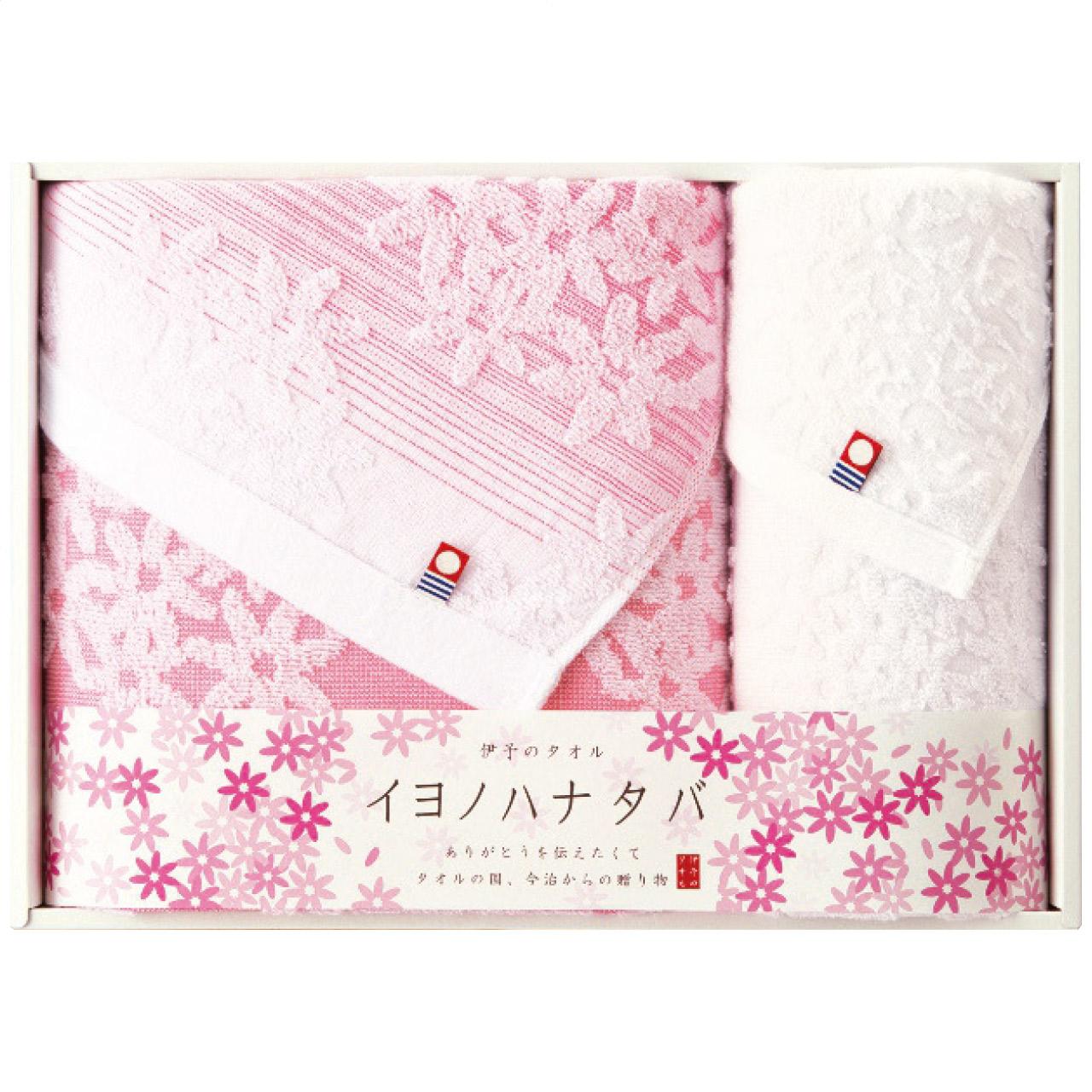 Bath and Face Towel Set IM3546