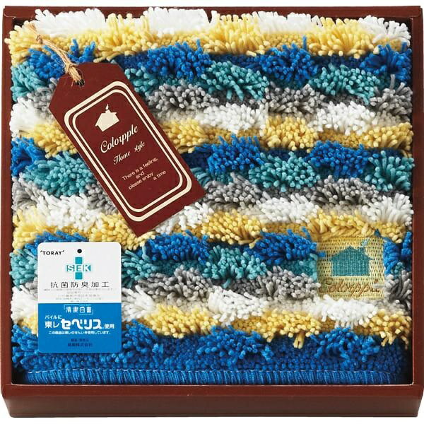Blue Carapple 093540BL M Bath Mat Absorbent, Antibacterial, Odor-Resistant 22318010
