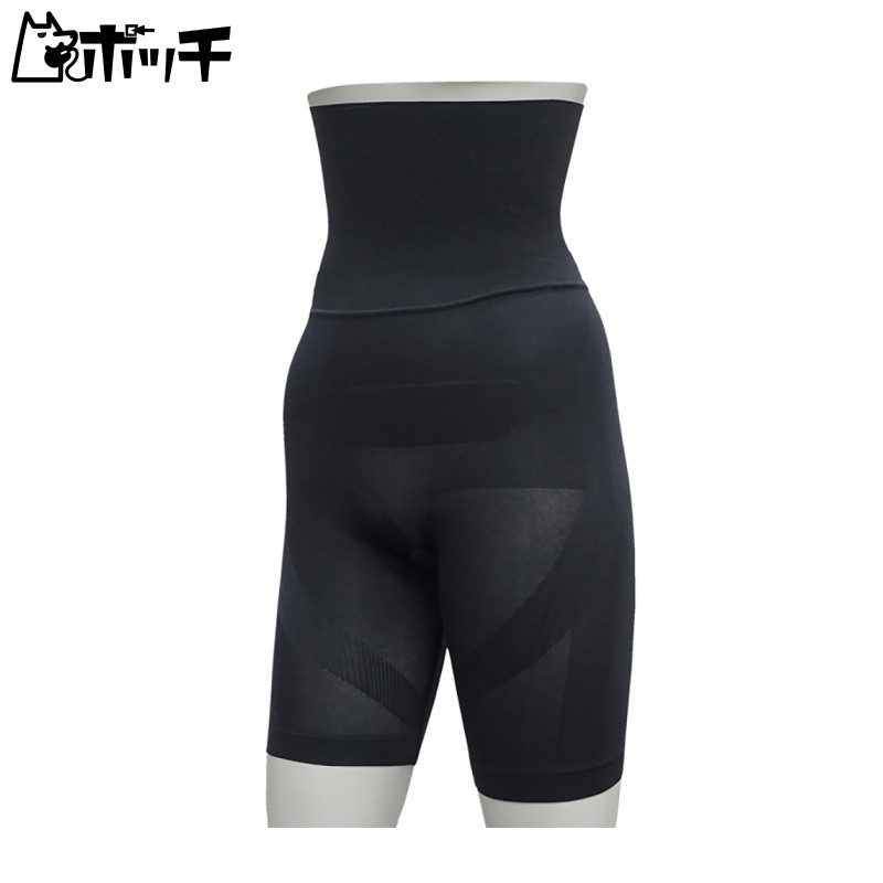 Happiness Supporting Kit Elbow Bottom BK L