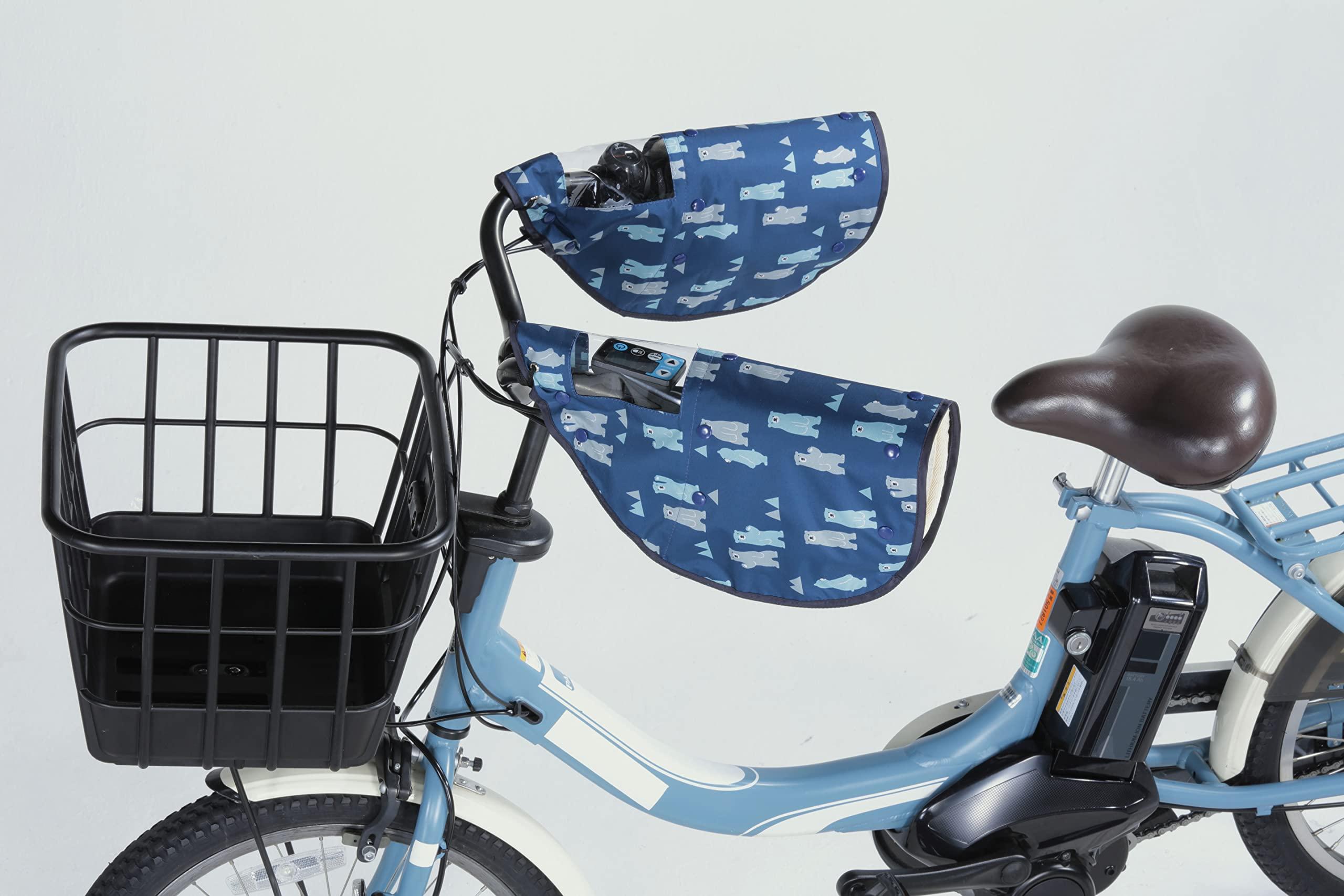 Kawasumi Manufacturing Co., Ltd. Bicycle Original Handlebar Cover NET-102E Ice Bear