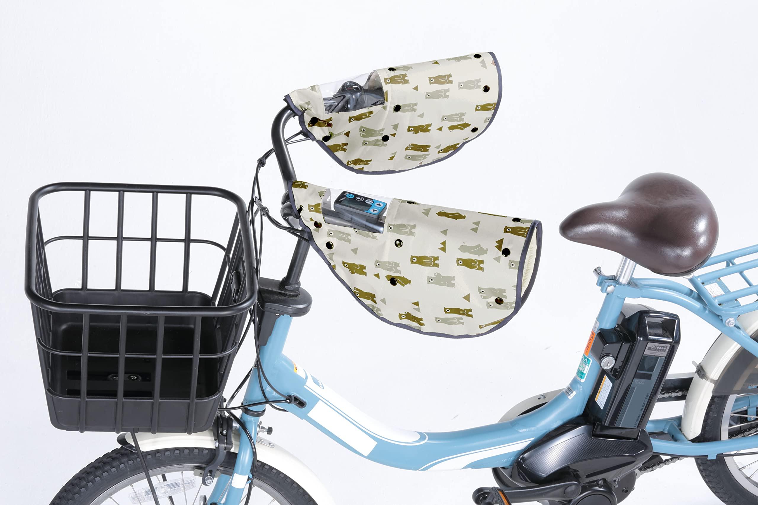 Kawasumi Manufacturing Co., Ltd. Bicycle Original Handlebar Cover NET-102J Brown Bear