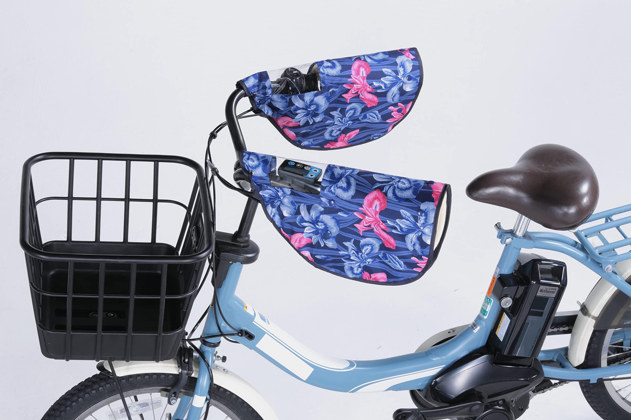 Kawasumi Manufacturing Co., Ltd. Bicycle Original Handlebar Cover NET-102A Iris Pattern