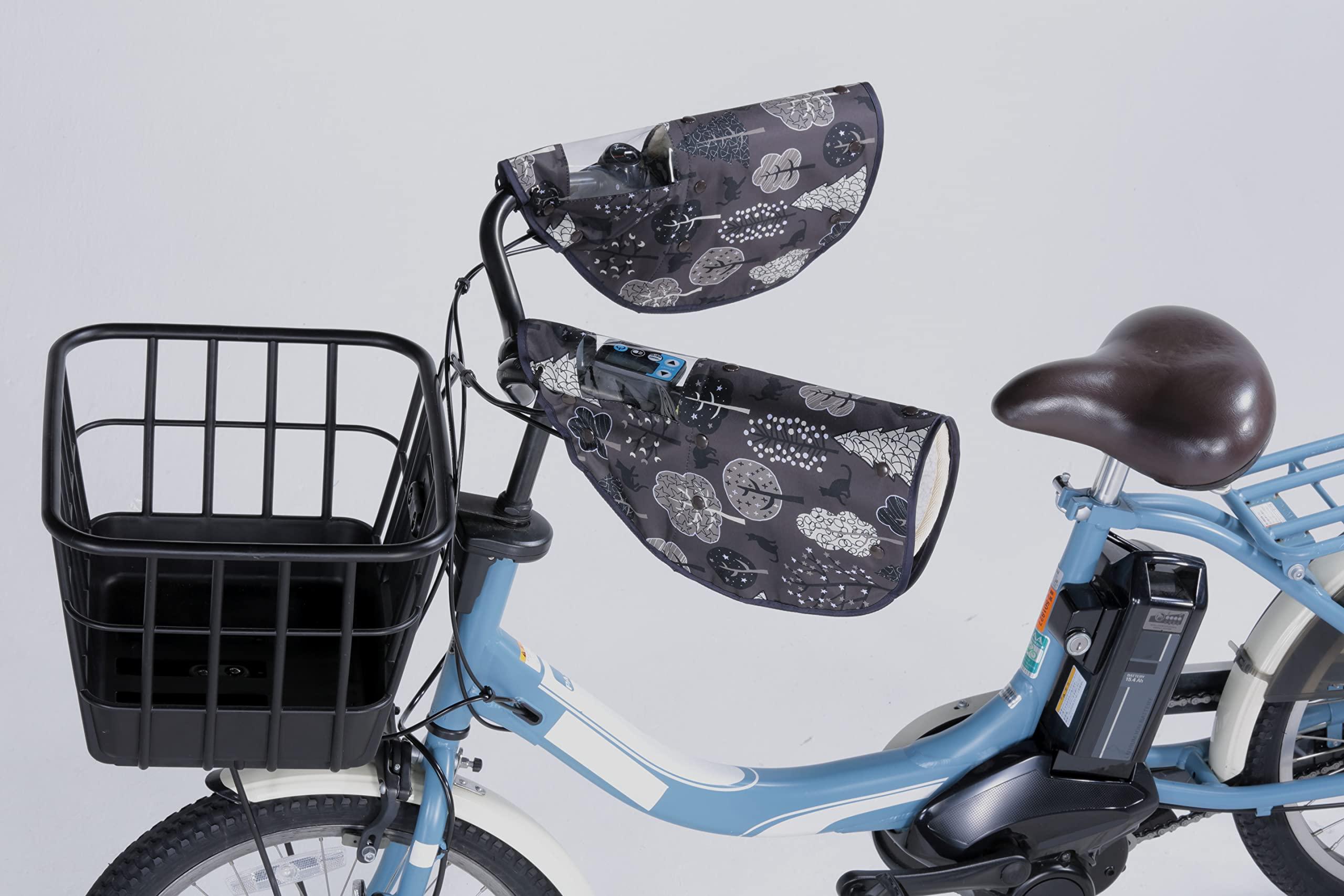 Kawasumi Manufacturing Co., Ltd. Bicycle Original Handlebar Cover NET-102D Cat Night