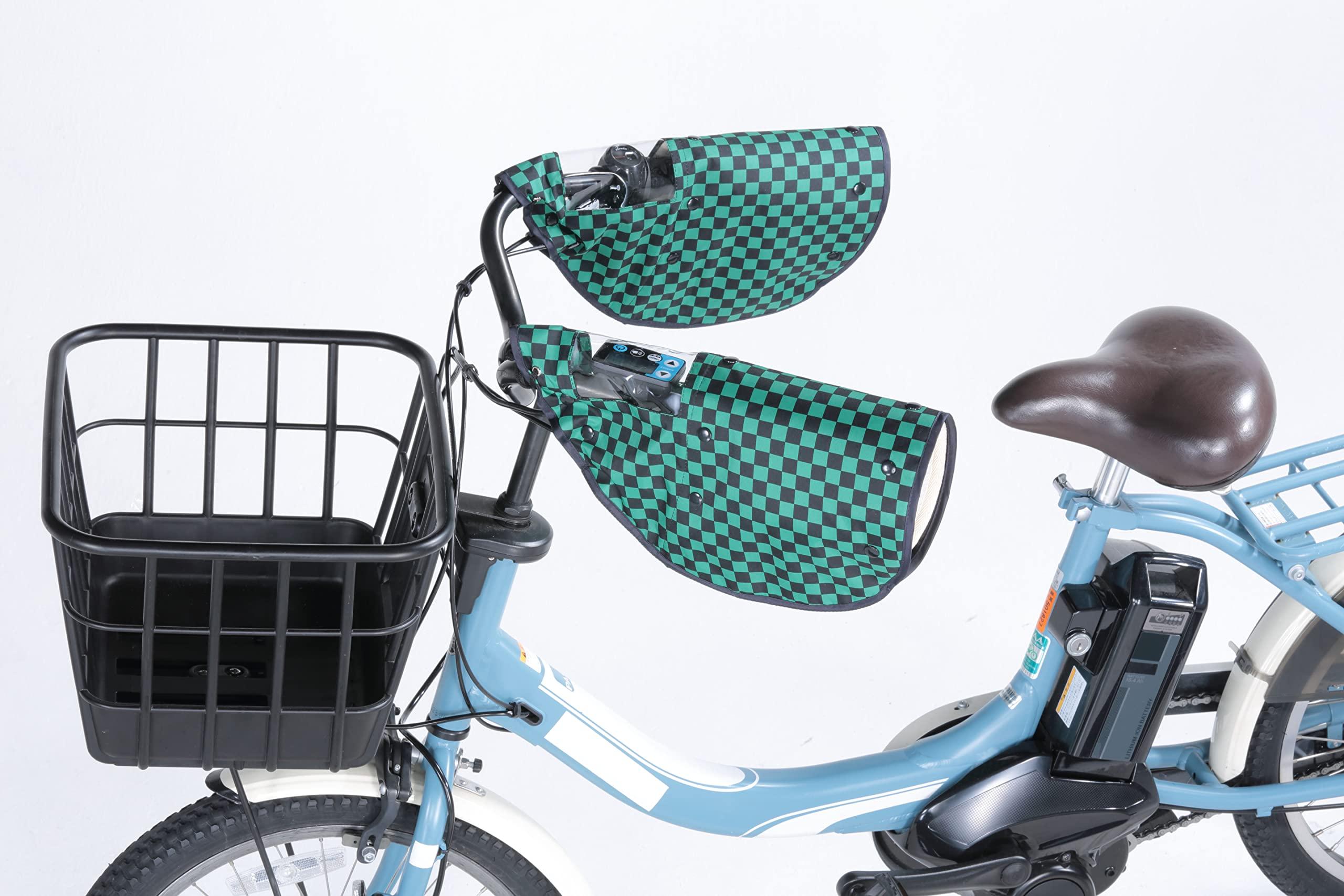 Kawasumi Manufacturing Co., Ltd. Bicycle Original Handlebar Cover NET-102H Checkered Pattern