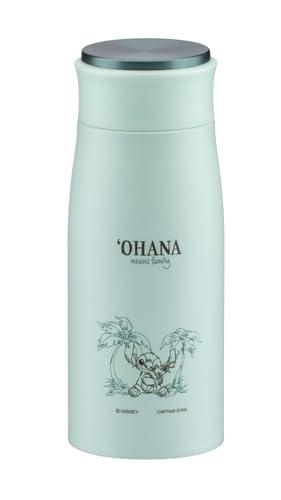 Captain Stag Disney Outdoor Water Bottle Direct-Drink Vacuum Insulated Thermal Bottle MP Personal Bottle 350ml Lilo & Stitch/Sketch MA-2342