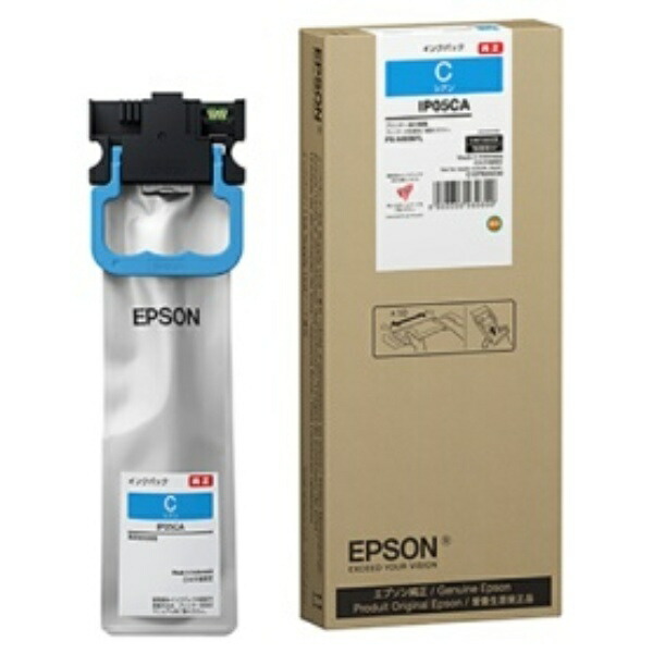 Epson Ink Pack Cyan IP05CA 1 piece