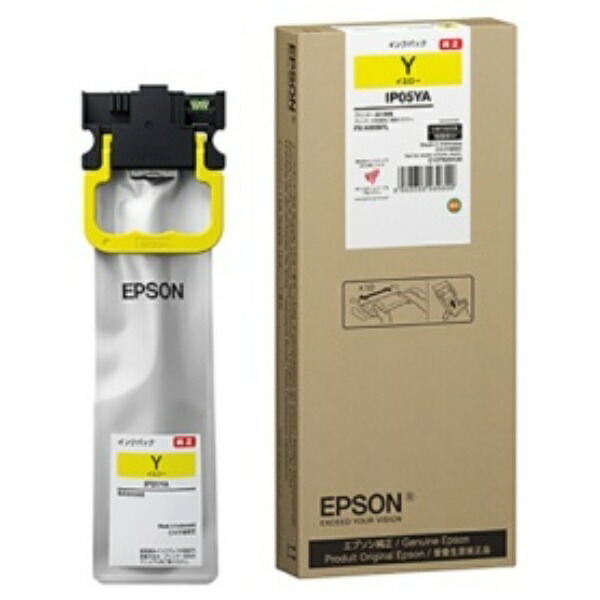 Epson Ink Pack Yellow IP05YA 1 piece
