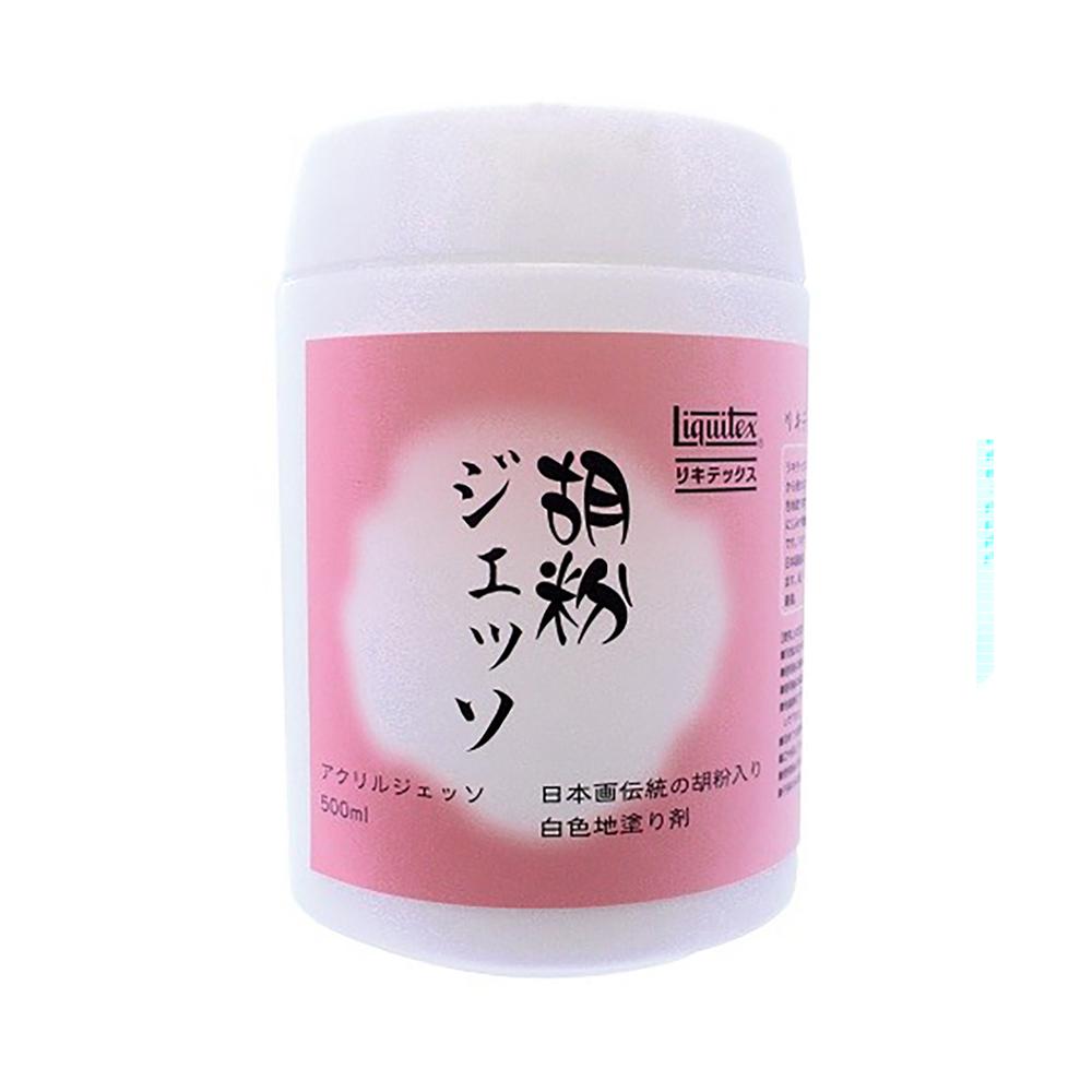 Liquitex Gofun Gesso White Ground with Gofun Pigment - 3 Sizes
