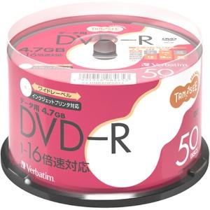 TANOSEE Barbeitam Data DVD-R 4.7GB 1x-16x Speed White Wide Printable Spindle Case DHR47JP50T2 1 Pack (50 Discs)