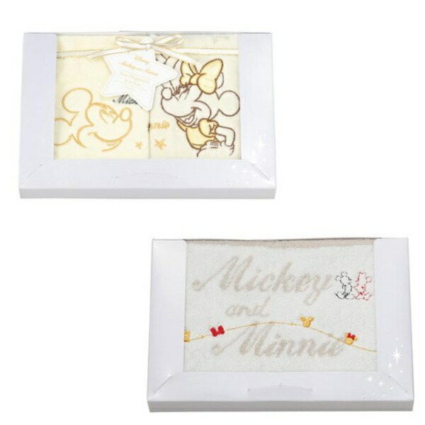 Maru Shin Towel Gift Set Moving Greeting Disney Star Happiness 2275032800 DS-9028 2 Hand Towels / 1 Face Towel