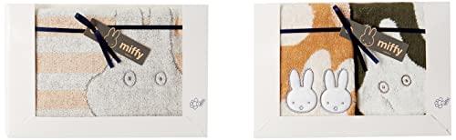 Maru Shin Towel Gift Set Miffy Ghost Play (2 Hand Towels/1 Face Towel) Present Moving Gift 5935008100