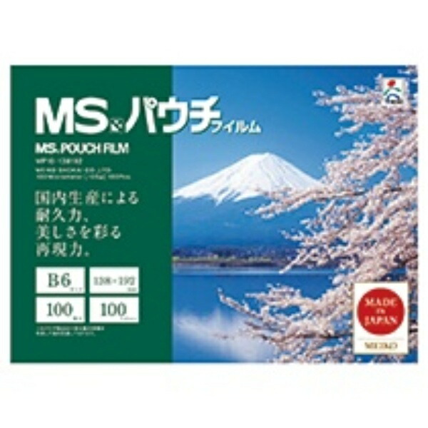 明光商会 覆膜机薄膜 MS封袋耗材 片式封袋薄膜 MP10-138192