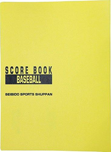 SEIBIDO SHUPPAN Baseball Scorebook Collector's Edition 9106