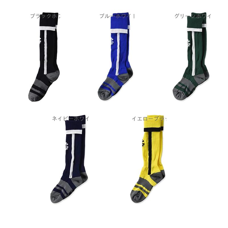 [Gavic] Socks Junior Soccer Futsal Kids Blue White Japan 19-21cm (-)