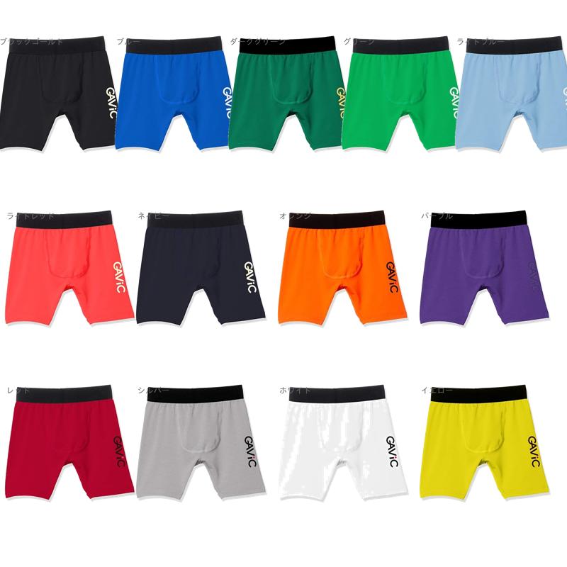 [Gavic] Inner Pants Junior Stretch Inner Spats Kids White Japan 160cm (Equivalent to Japanese Size 160)