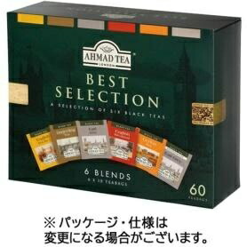 Ahmad Tea The Best Selection Tea Bags 60 bags [Earl Grey, Decaf Earl Grey, English Tea No.1, English Breakfast, Ceylon, Darjeeling 10 bags each] 120g