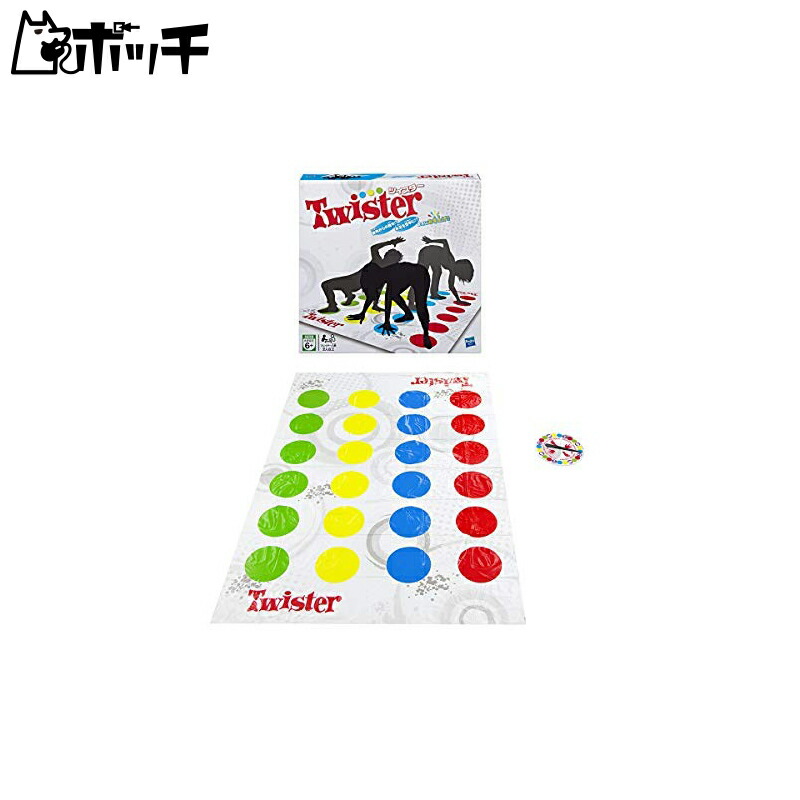 HASBRO Twister Spinners Choice and Air Twister Party game for kids Indoor active game Ages 6 and up For 2 or more players Family game Children's Day gift 98831 Authentic product