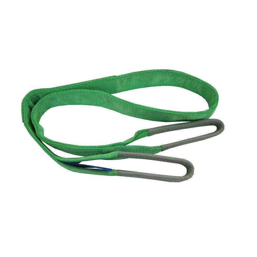 AP Belt Sling 60mm