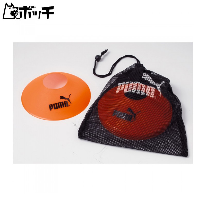 PUMA Soccer Training Markers, 10-Pack 052824 Orange/Black (02)