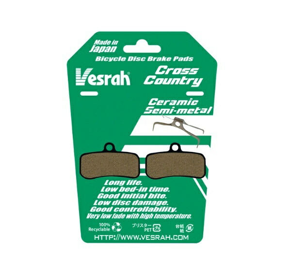 Vesrah Disc Brake Pads [Cross Country] BP-034C