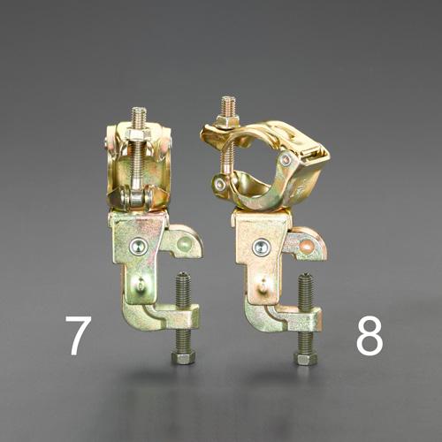 ESCO Pipe Clamp (Adjustable) φ42.7/48.6mm EA948TA-8