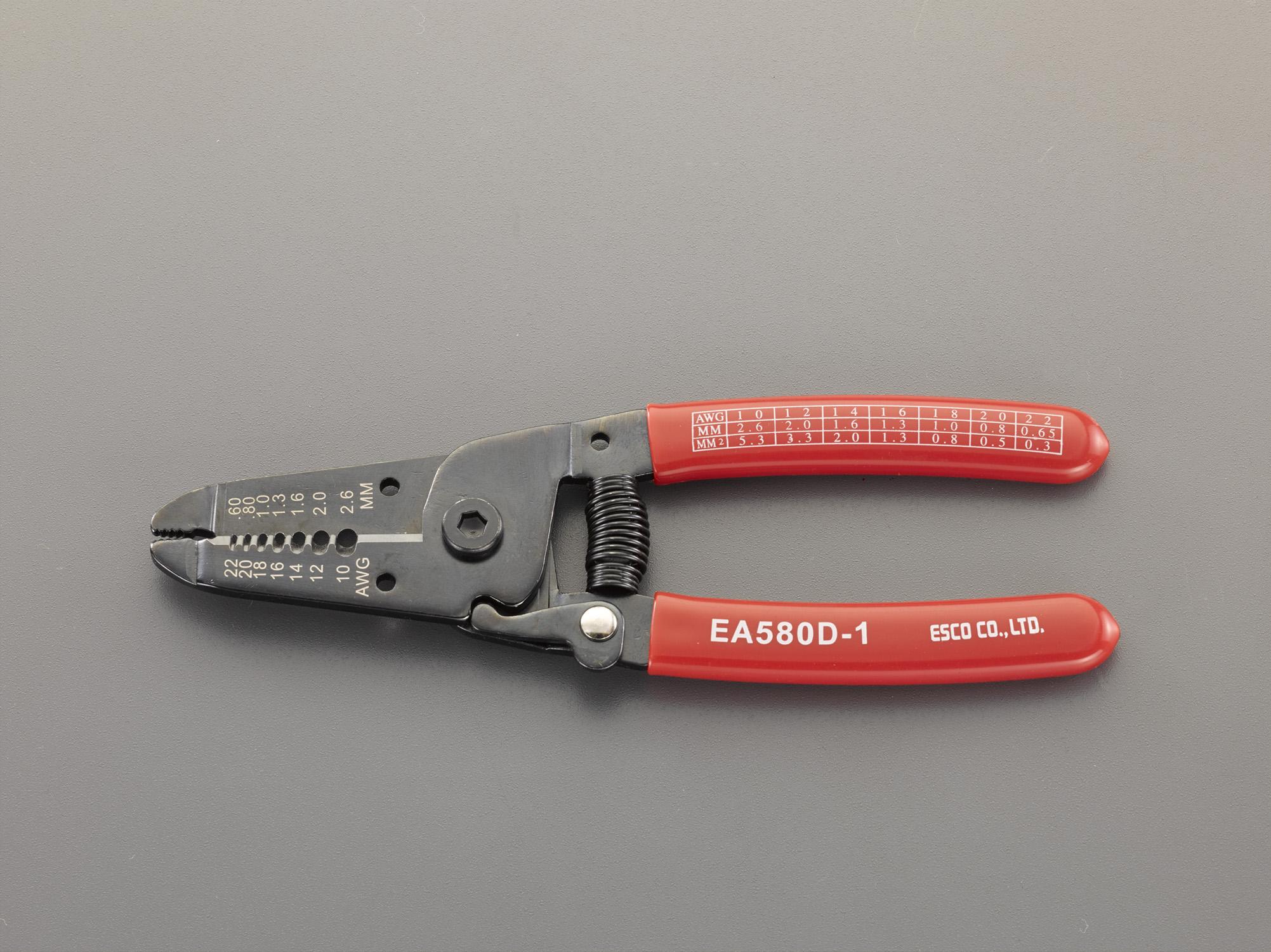 ESCO 0.6-2.6mm Wire Stripper EA580D-1