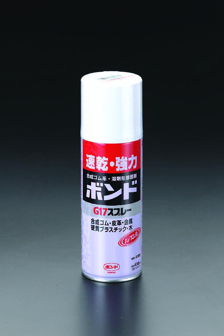 [EA935KF-8] 430ml Spray Adhesive
