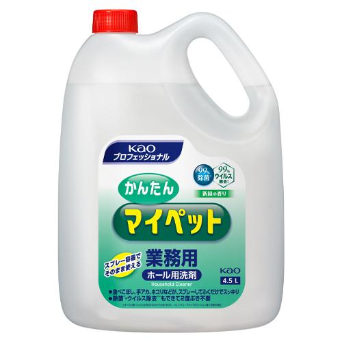 ESCO Kitchen Detergent (Kantan Mypet) 4.5L EA922KA-7