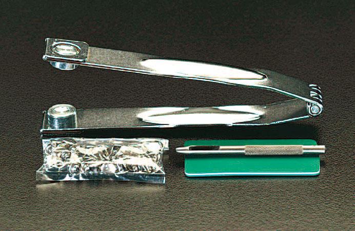 ESCO 9mm Rivet Punch Set EA576MR-1