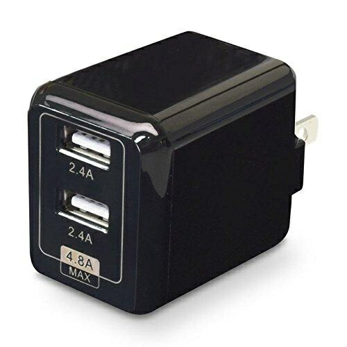 Japan Trust Technology USB Charger Cube Type 248 Black CUBEAC248BK