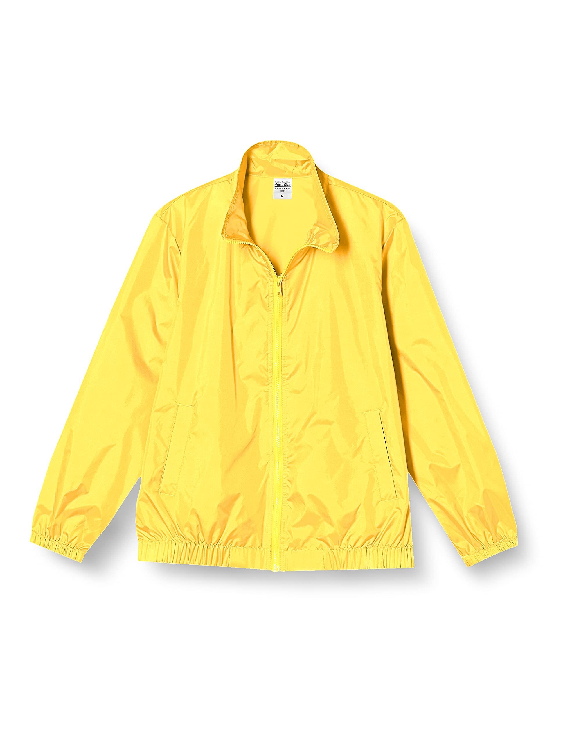 [Printstar] Outerwear Basic Color Blouson 00051-ET Men's Yellow XS