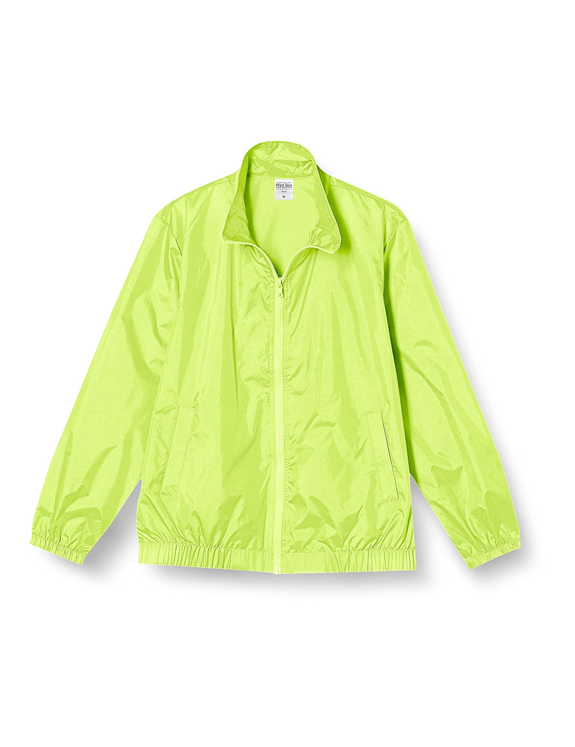 [Printstar] Outerwear Basic Color Blouson 00051-ET Men's Fluorescent Yellow XS