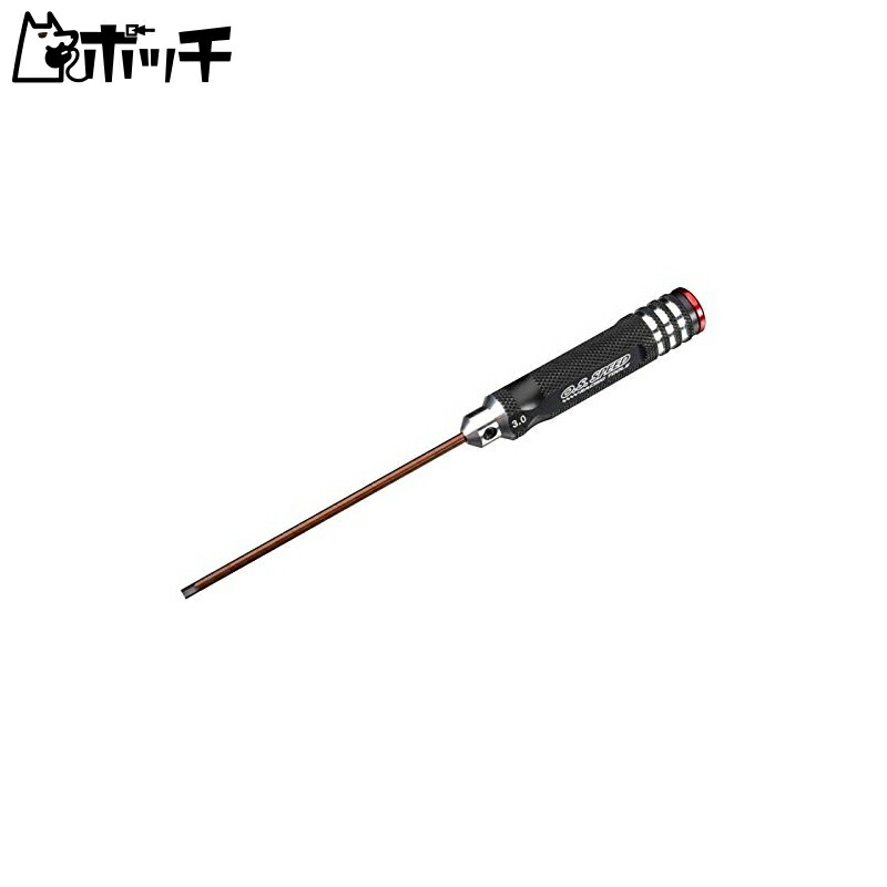 Ogawa Seiki O.S.SPEED HEX. Wrench Screwdriver 3.0 71410300