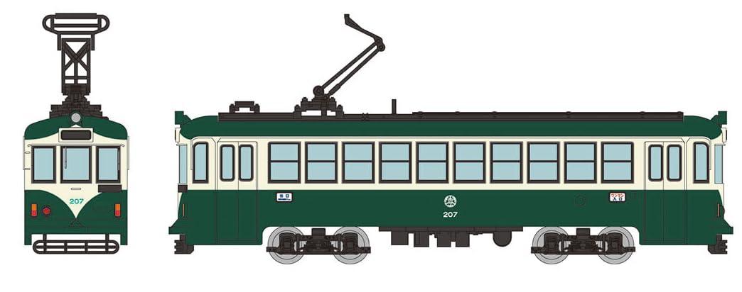 4543736332138